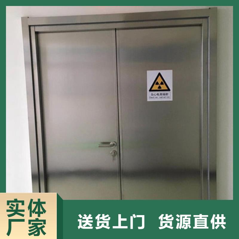 鉛門防輻射鉛玻璃價格精選廠家好貨