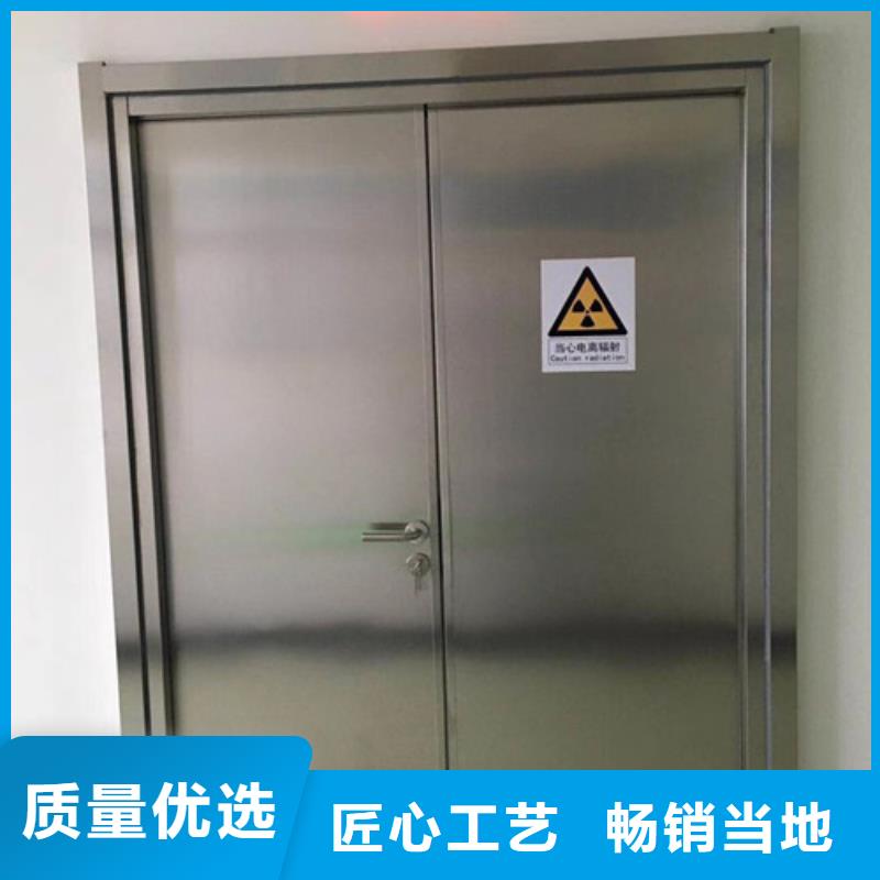 鉛門鉛玻璃廠家直接面向客戶
