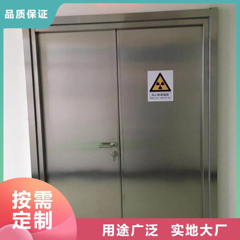 鉛門(mén)射線(xiàn)防護(hù)醫(yī)用鉛門(mén)按需定制真材實(shí)料