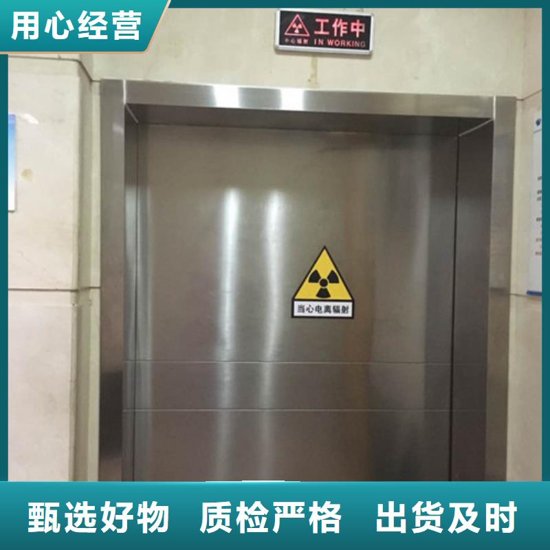 鉛門4mmPb鉛門有口皆碑