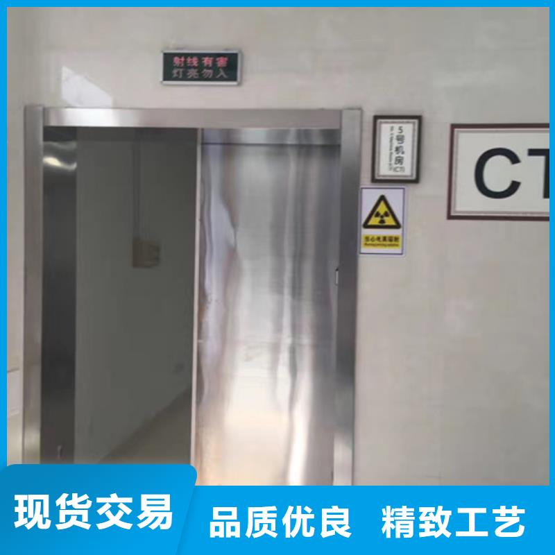 鉛門防輻射鉛門市場(chǎng)報(bào)價(jià)