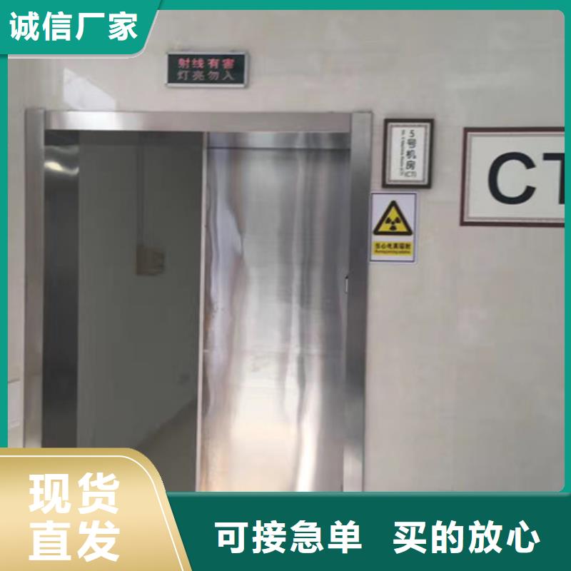 鉛門自動(dòng)氣密門直銷廠家