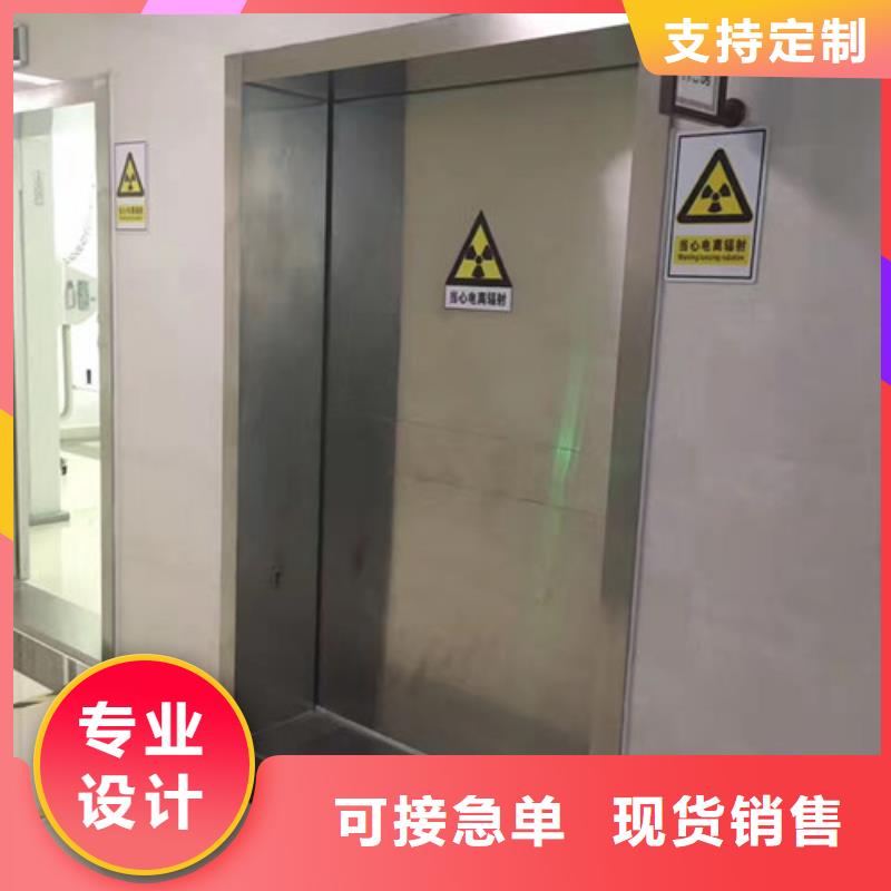 鉛門ct室專用鉛門顏色尺寸款式定制