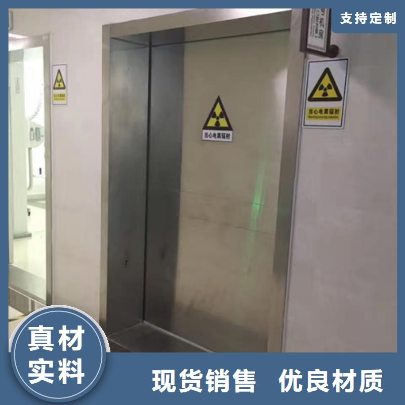 铅门,DR射线防护铅房厂家直接面向客户