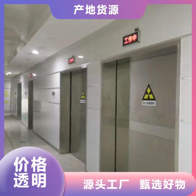 铅门,DR射线防护铅房厂家直接面向客户
