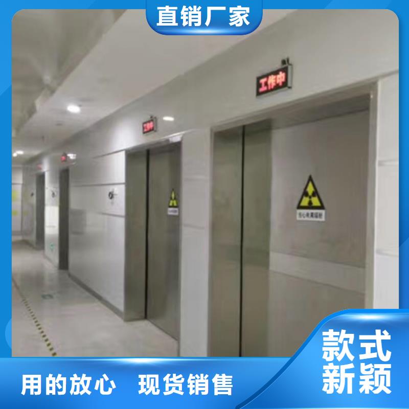 铅门铅玻璃厂家直接面向客户