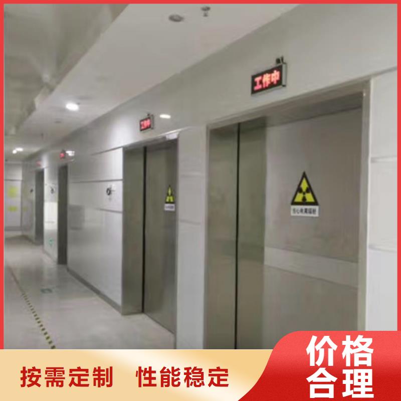 鉛門手術室鉛門價格好產(chǎn)品好服務