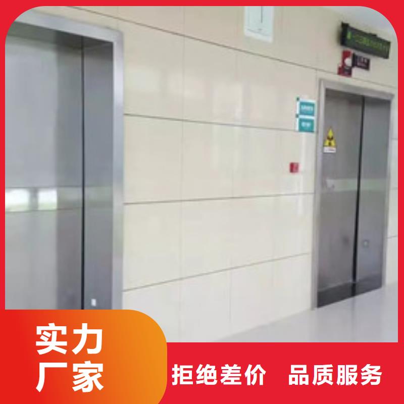 铅门铅板价格支持大小批量采购
