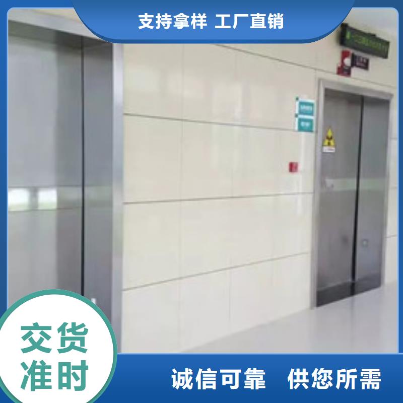 鉛門鉛板價(jià)格現(xiàn)貨直發(fā)