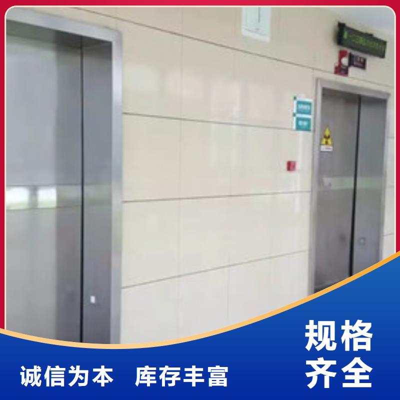铅门铅门厂家随心所欲定制