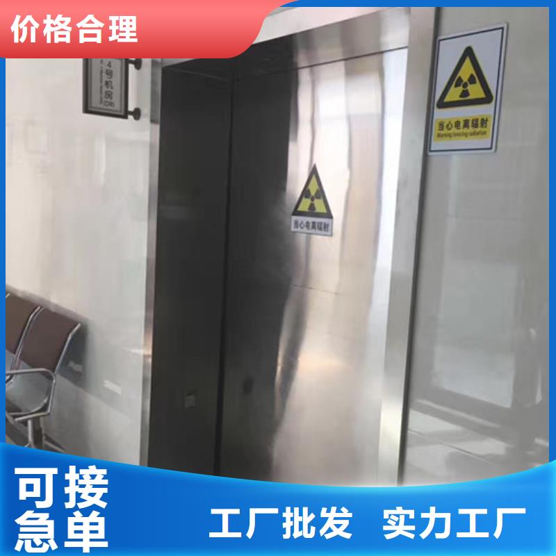 鉛門鉛門廠家隨心所欲定制