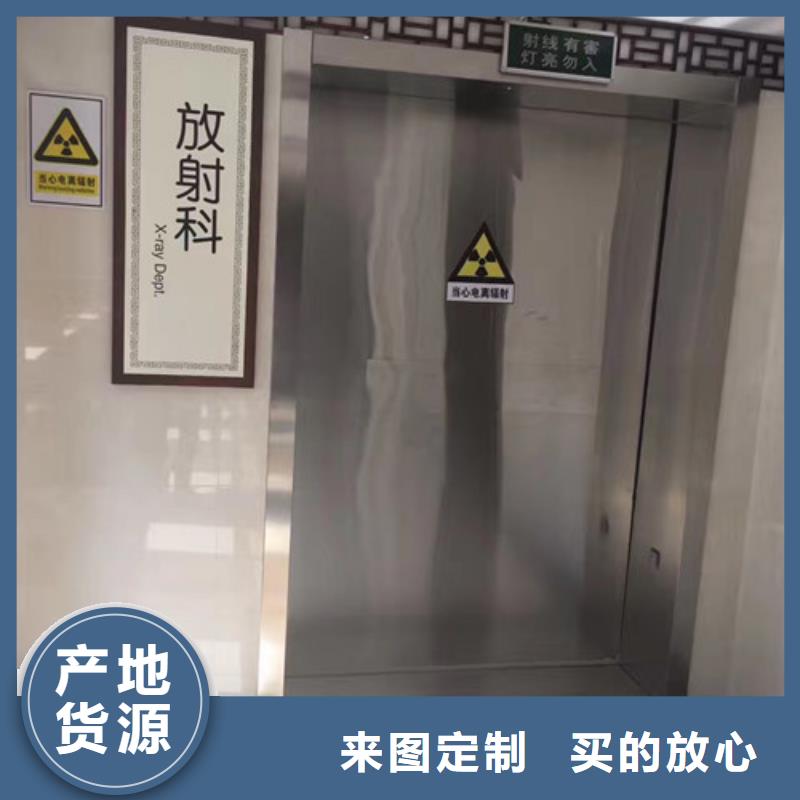 鉛門大量現(xiàn)貨