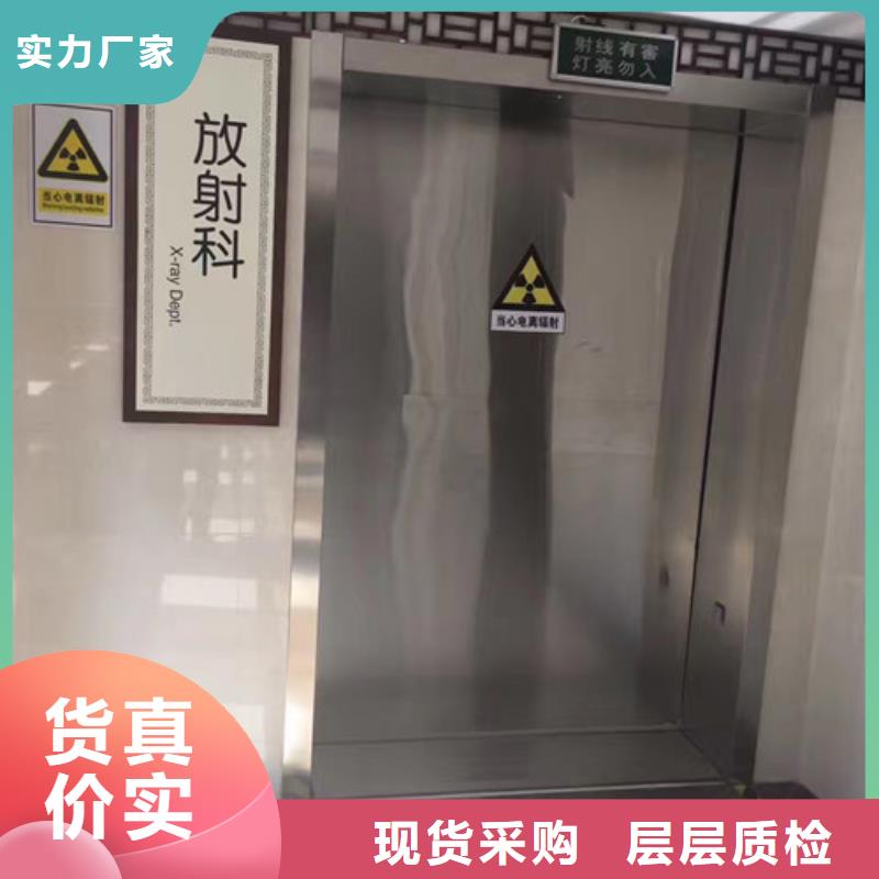鉛門_鉛板廠家直銷省心省錢