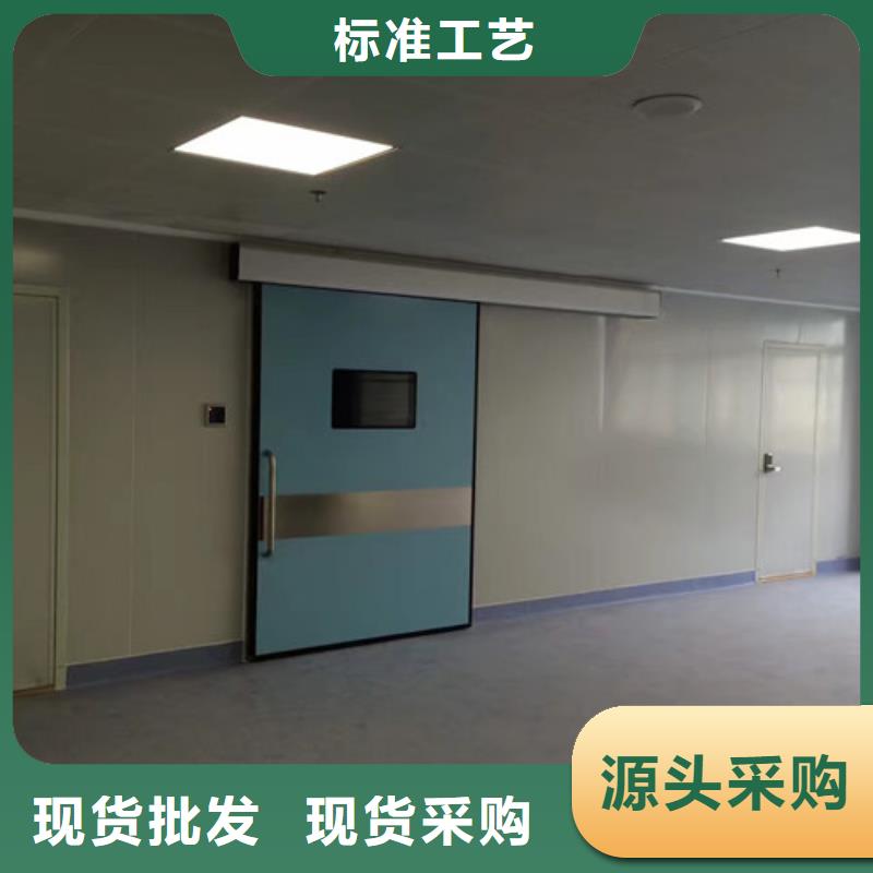 鉛門貨源穩(wěn)定