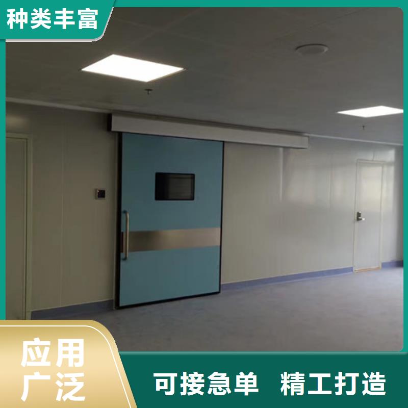 鉛門_鉛門廠家對質(zhì)量負(fù)責(zé)