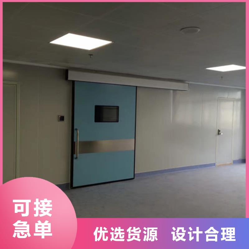 鉛門鉛板價(jià)格現(xiàn)貨直發(fā)