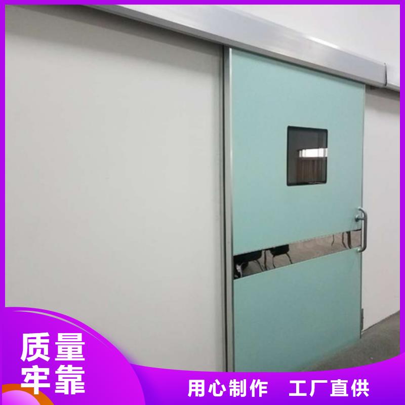 鉛門鉛門廠家隨心所欲定制