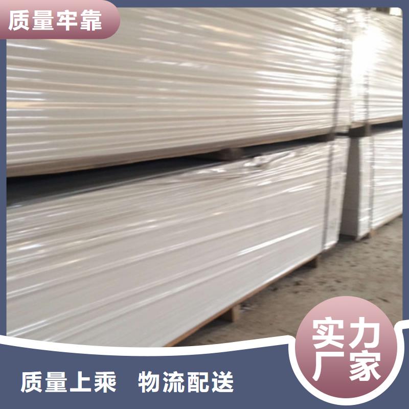 铅门铅板价格支持大小批量采购