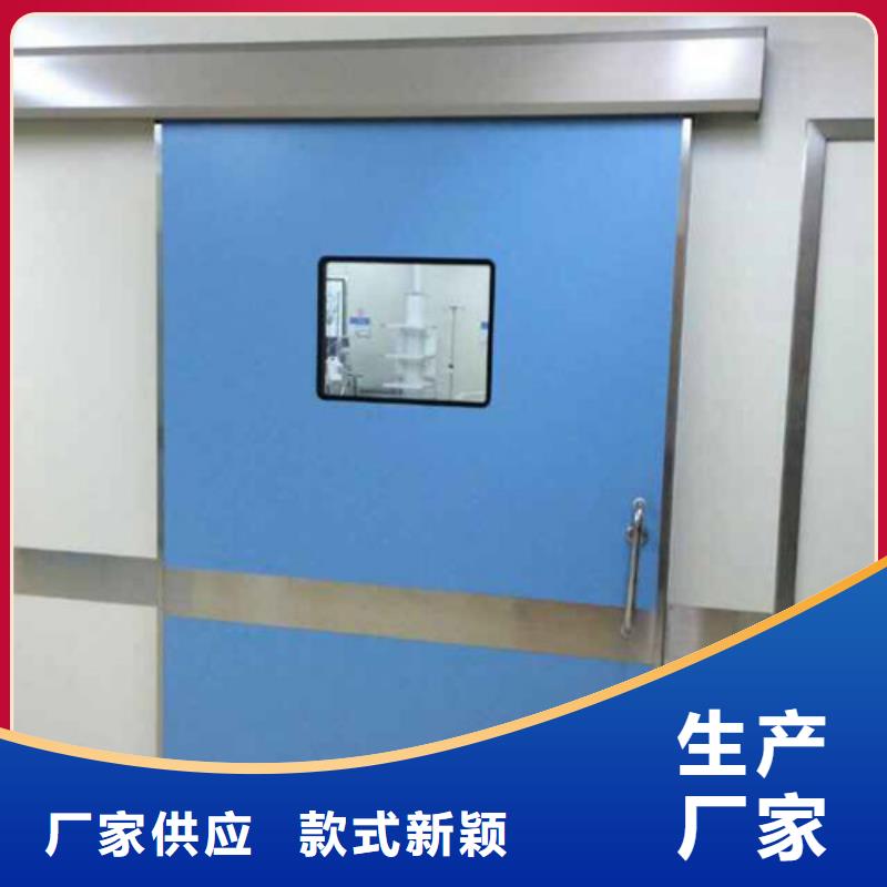 铅门铅门厂家随心所欲定制