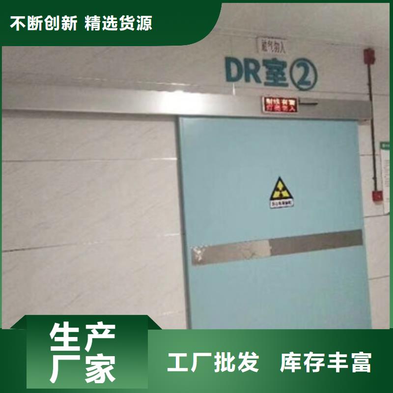 铅门,DR射线防护铅房厂家直接面向客户