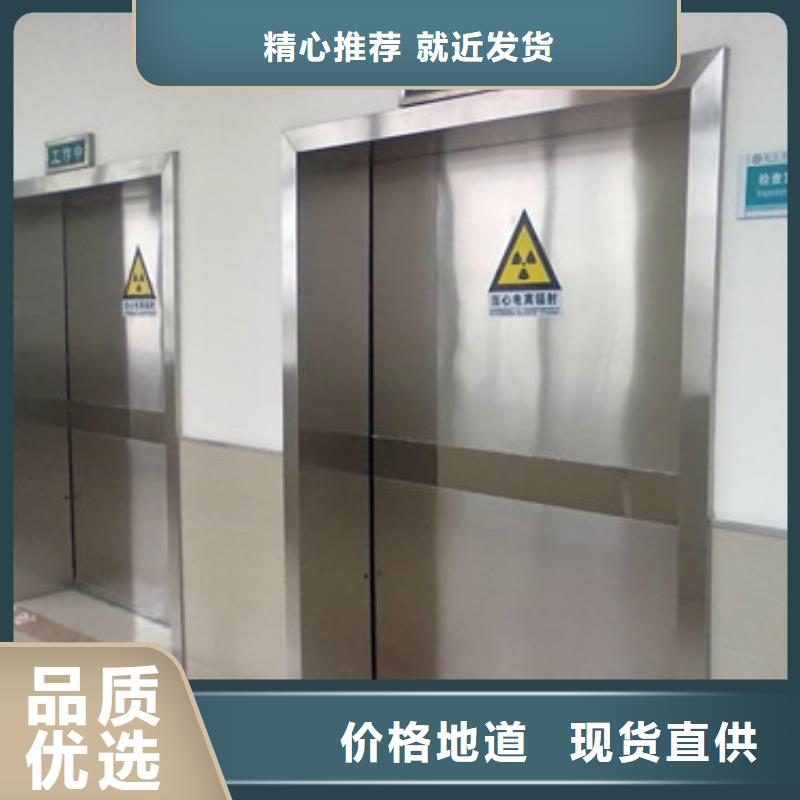铅门铅板价格支持大小批量采购