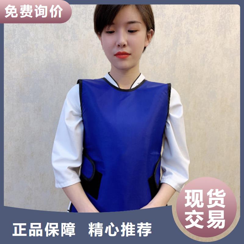 铅衣,X射线防护铅门厂家定制批发