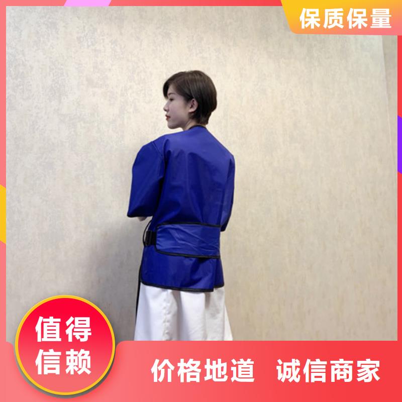 鉛衣價格實在