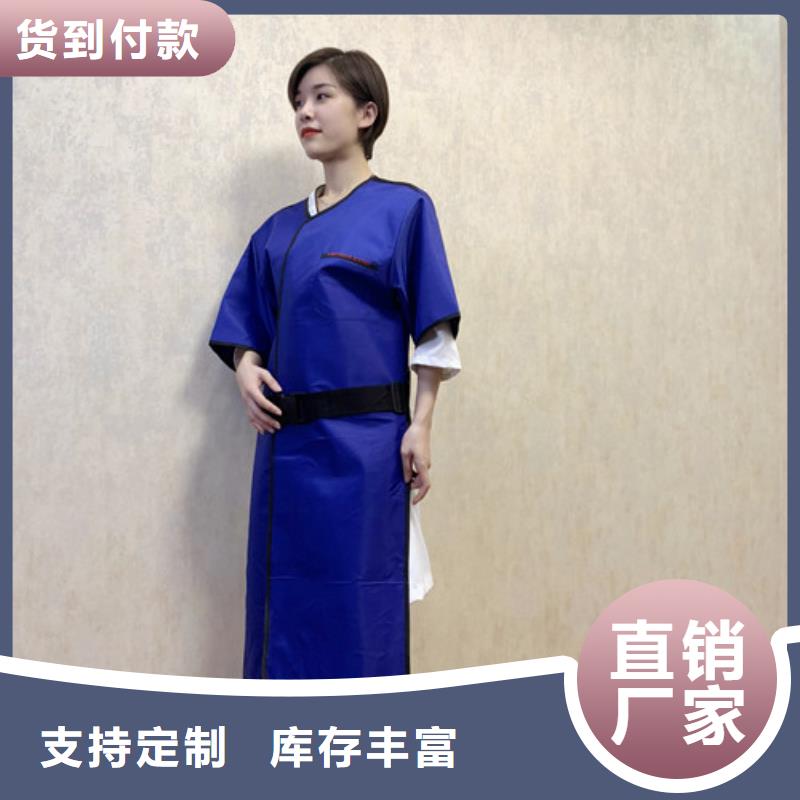 鉛衣鉛板生產(chǎn)廠家產(chǎn)品實(shí)拍