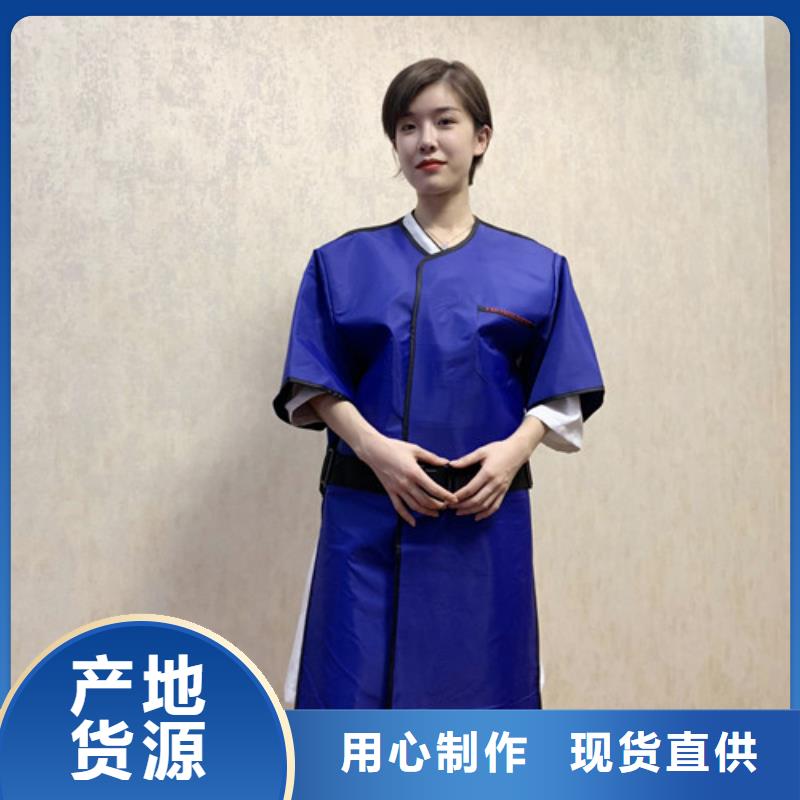 鉛衣防輻射鉛玻璃價(jià)格不斷創(chuàng)新