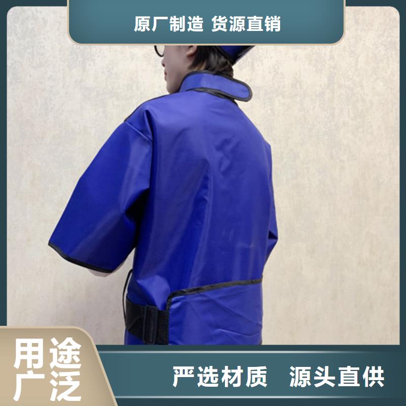 铅衣_防护钡砂好产品不怕比