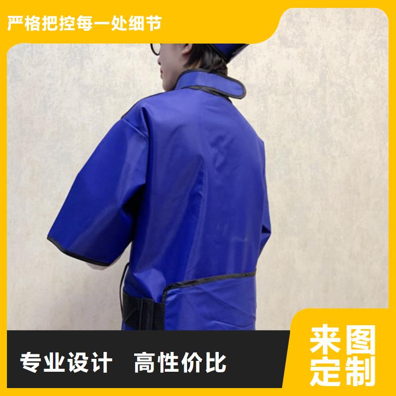 鉛衣鉛板生產(chǎn)廠家產(chǎn)品實(shí)拍