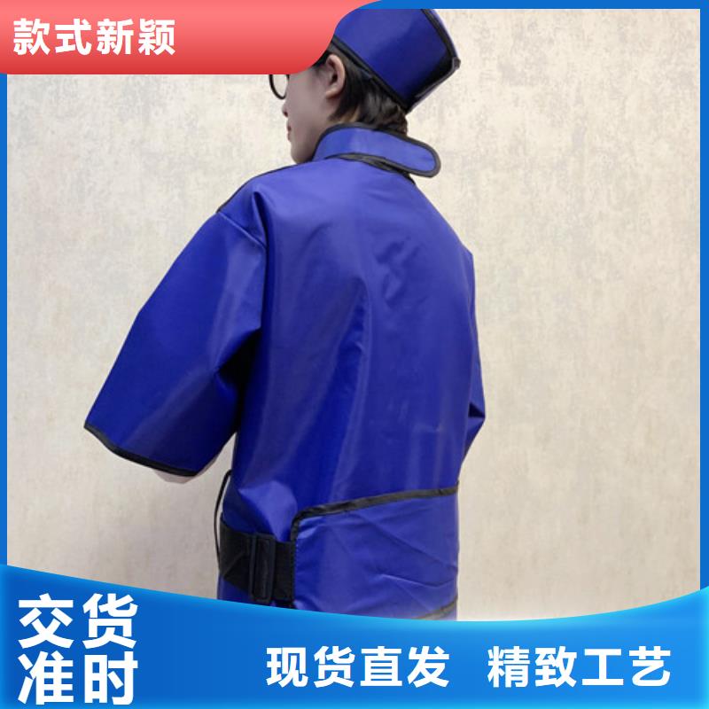鉛衣,CT室醫(yī)用無袖鉛衣精工打造
