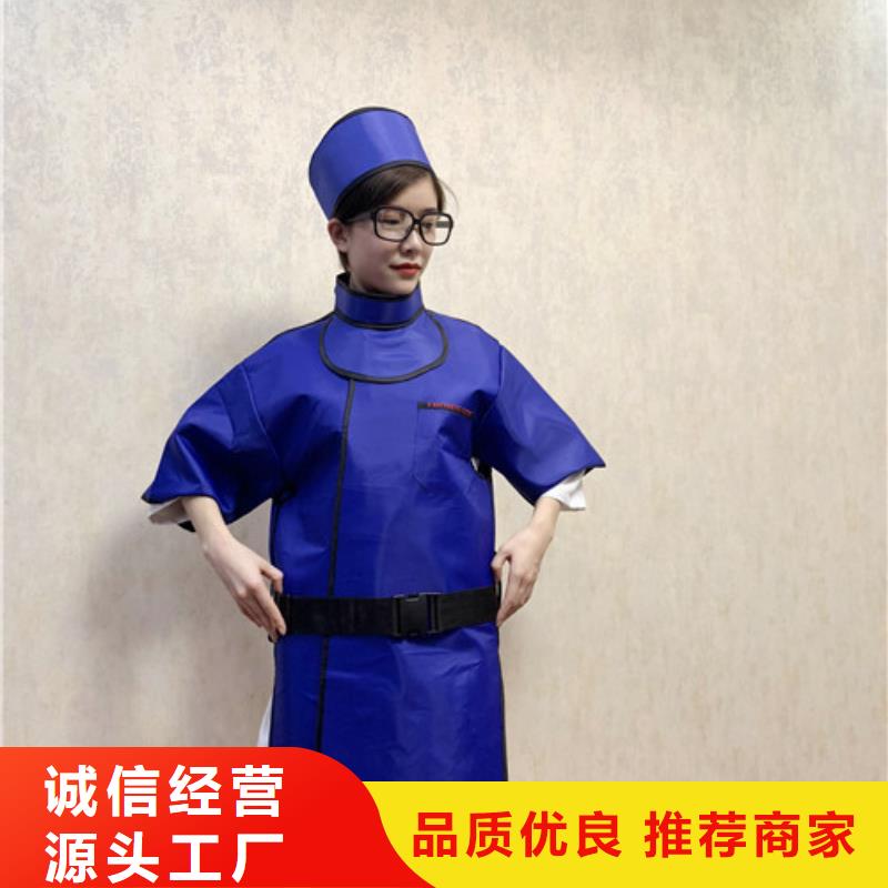 鉛衣硫酸鋇細(xì)節(jié)決定品質(zhì)