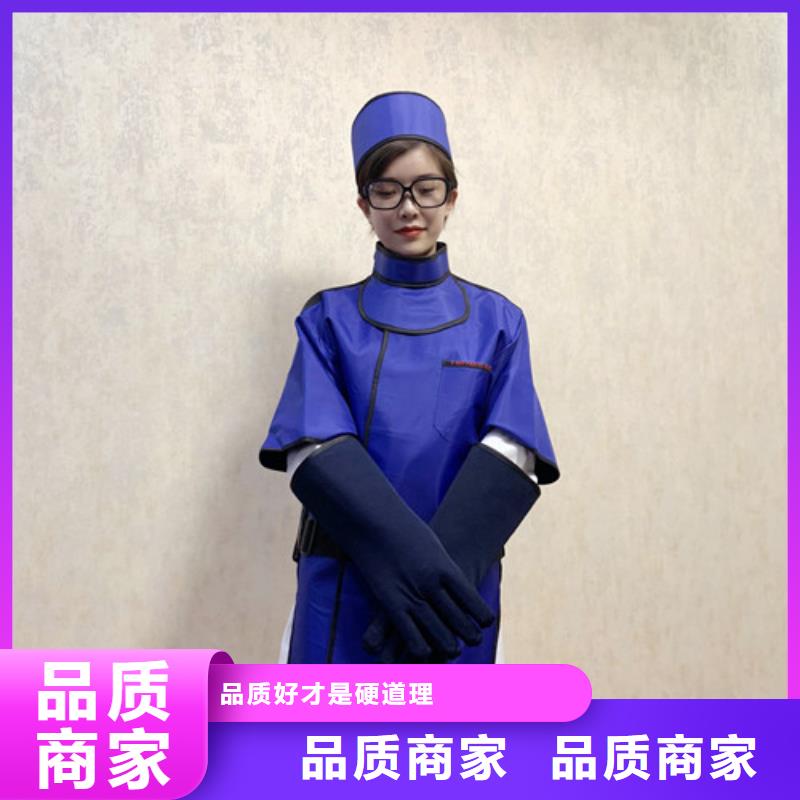 鉛衣醫(yī)用鉛衣當(dāng)日價(jià)格