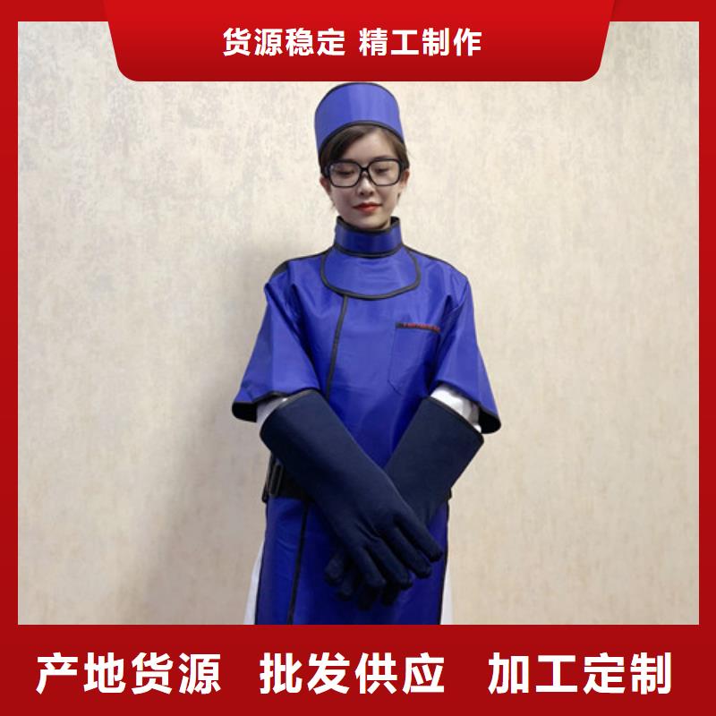 鉛衣防輻射鉛玻璃價(jià)格不斷創(chuàng)新