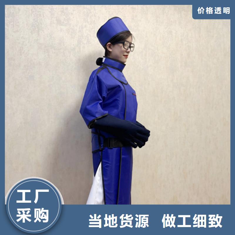 鉛衣射線防護鉛衣源頭廠家量大價優(yōu)