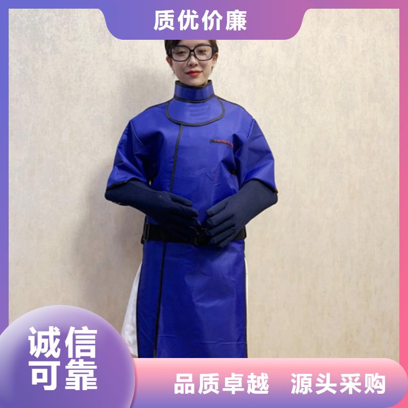 铅衣-铅门品质保障售后无忧