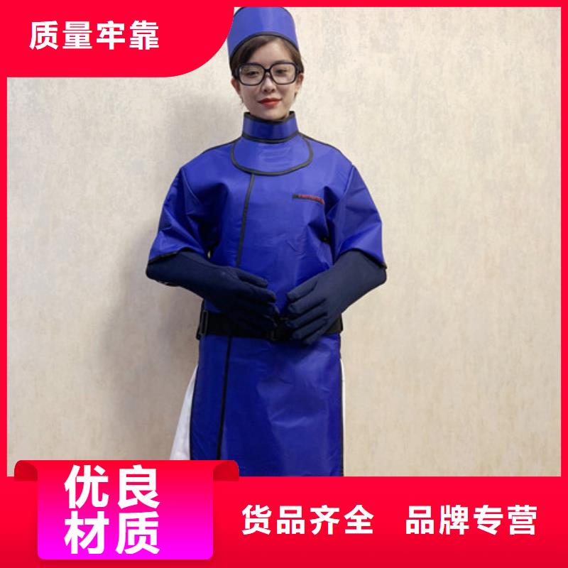 鉛衣防輻射鉛玻璃價(jià)格不斷創(chuàng)新