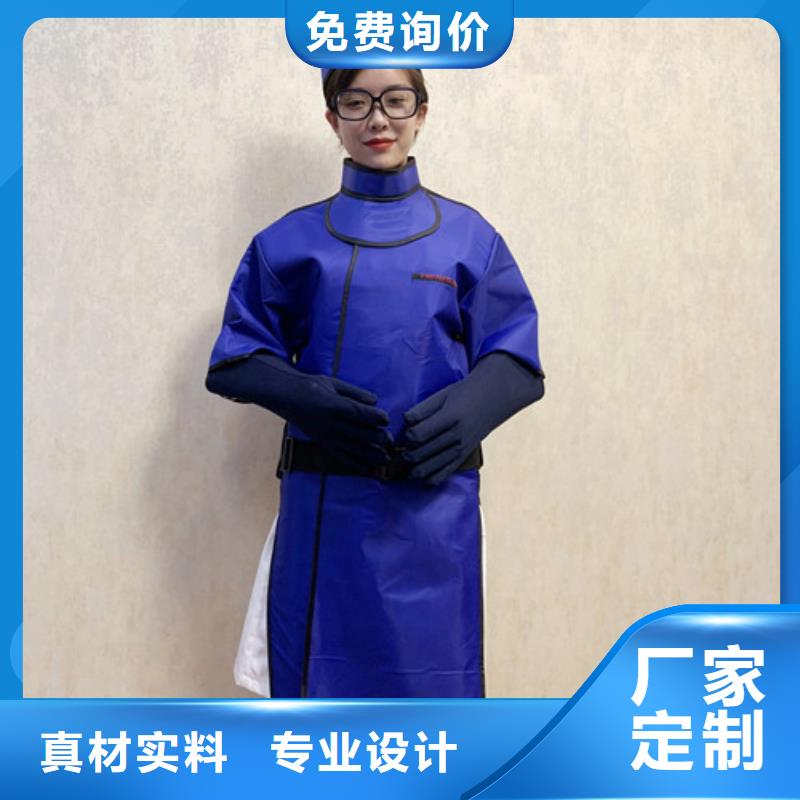 鉛衣-鉛門(mén)廠家按需定制