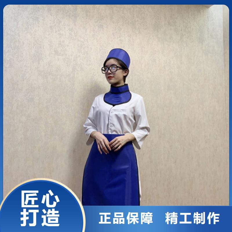 铅衣,X射线防护铅门厂家定制批发