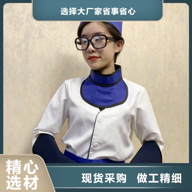鉛衣品質(zhì)保障價(jià)格合理