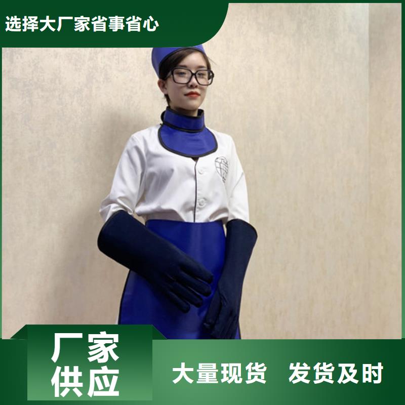 鉛衣精心