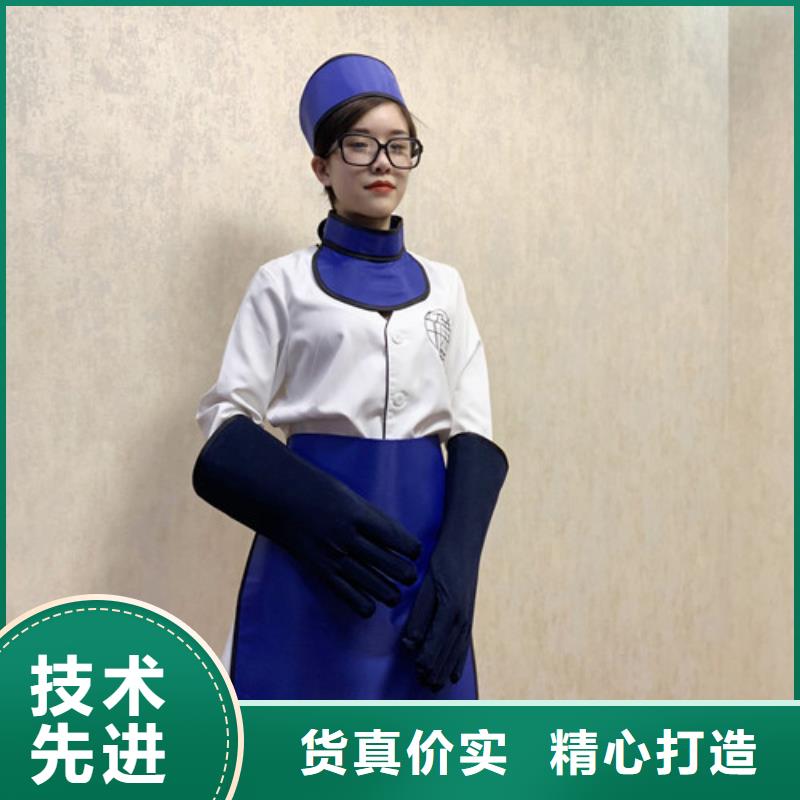 铅衣防辐射材料批发专业生产N年