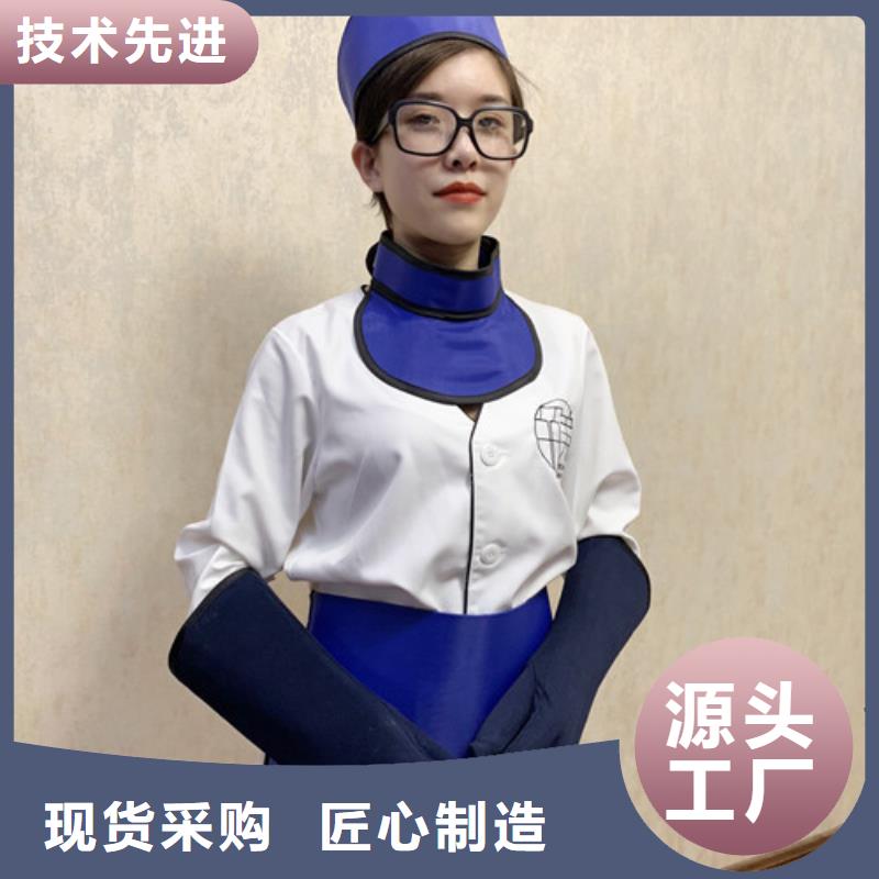 鉛衣價(jià)格實(shí)惠工廠直供