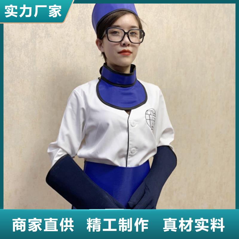 鉛衣-鉛門(mén)廠家按需定制