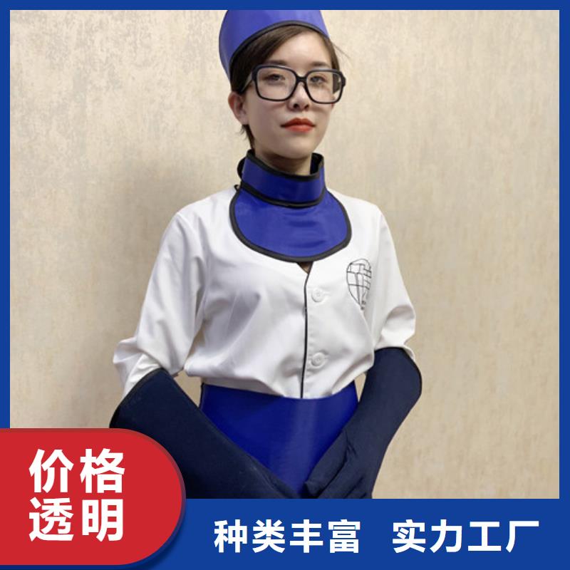 鉛衣細節(jié)展示