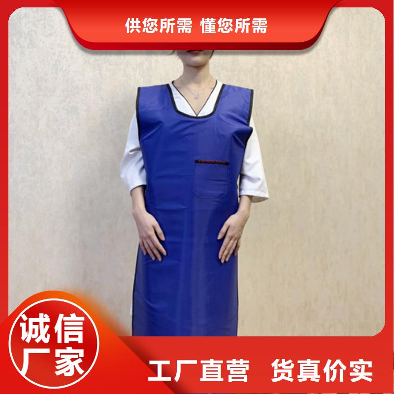 铅衣,X射线防护铅门厂家定制批发