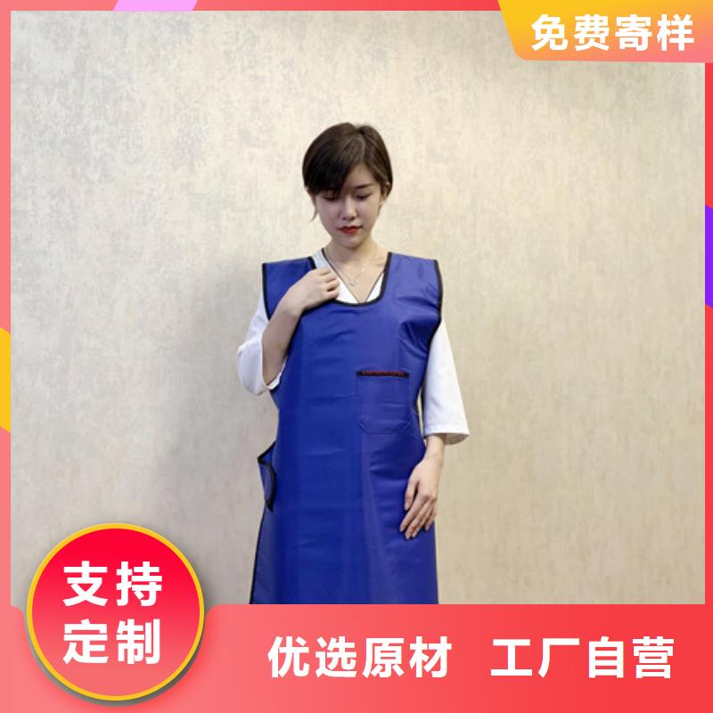 铅衣,牙科铅门厂家直销省心省钱