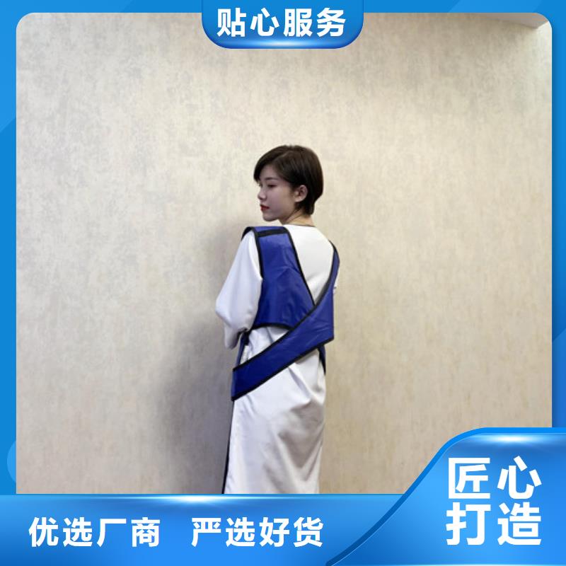 铅衣防辐射材料批发专业生产N年