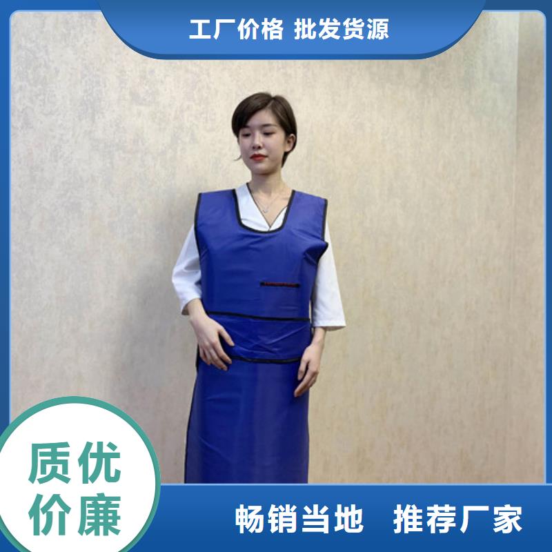鉛衣鉛玻璃型號(hào)全價(jià)格低